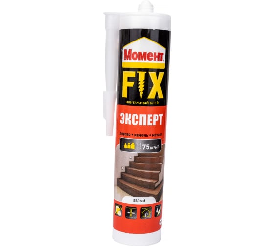 Жидкие гвозди МОМЕНТ FIX 380 гр эксперт