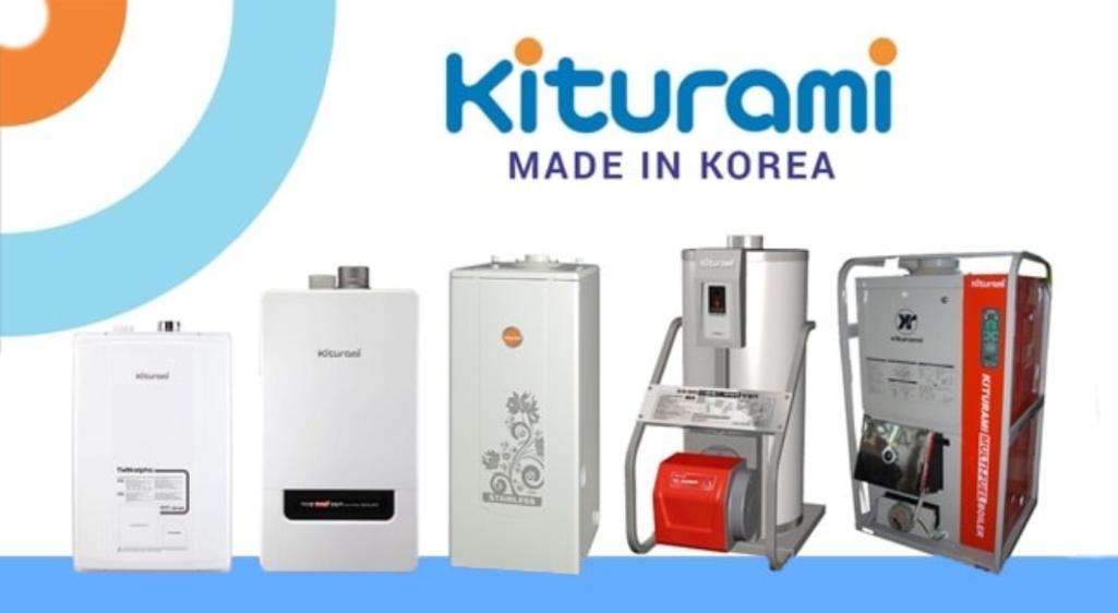 Котлы Kiturami в наличии от 39900 рублей