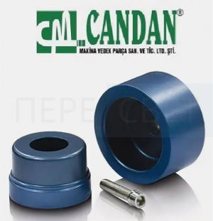 Насадка для сварки WS 75 CANDAN синяя