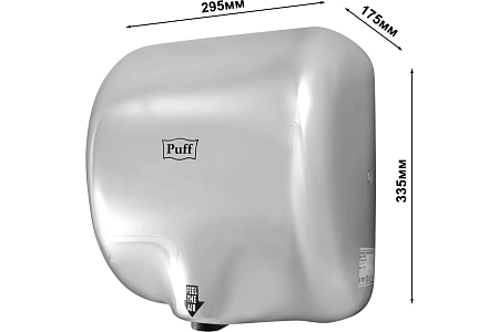 Электросушитель для рук Puff-8888 1.8 квт