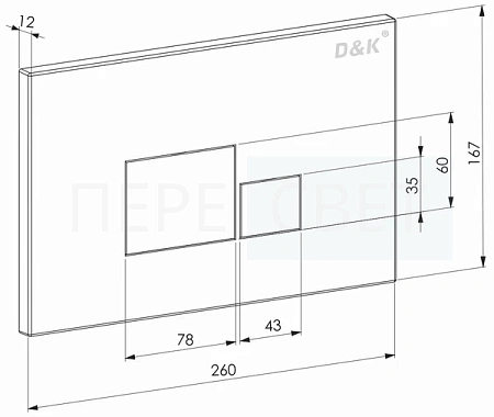 Кнопка д/инсталляции ХРОМ  D&K DB1519001