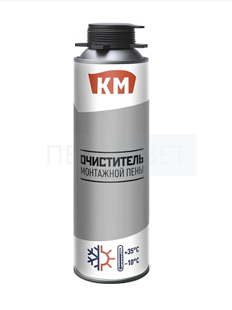 Очиститель пены KM