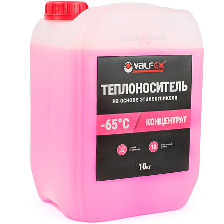 Теплоноситель VALFEX - 65 Этиленгликоль 10 кг