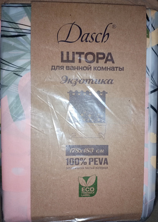 Штора для ванной "Экзотика" 180х200 см